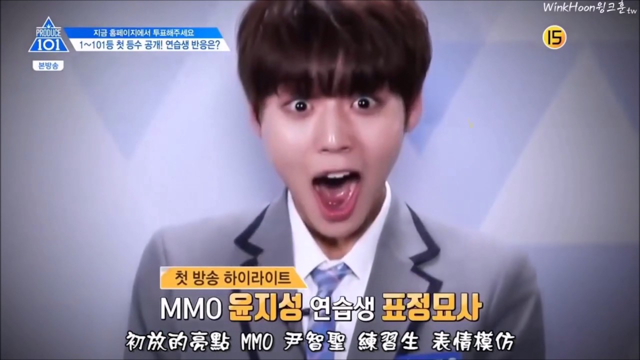 PARK JI HOON, The man in your dream