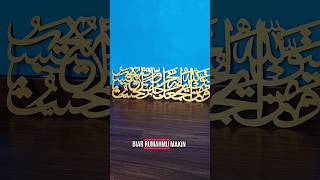 Kaligrafi Ayat Seribu Dinar  Bukan Cuma Hiasan Tapi Juga Pengingat U0026 Doa  decoratic