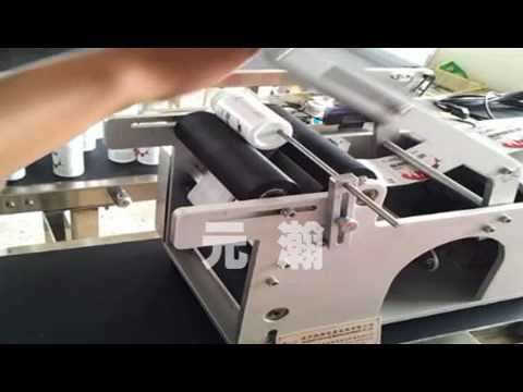 AL 50 Bottle Labeling Machine