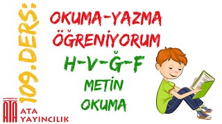 109. DERS: OKUMA YAZMA ÖĞRENİYORUM: F METİN OKUMA