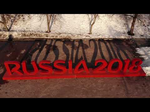 Video: Екатеринбургда FIFA Дүйнөлүк Чемпионатында кандай беттештер болот