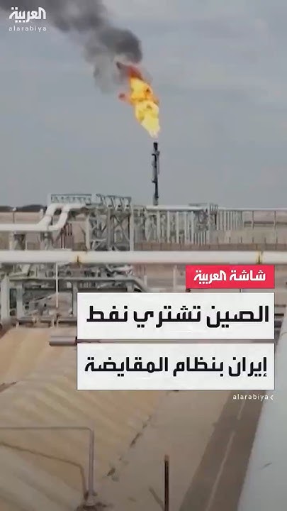            
 - نشر قبل 11 دقيقة