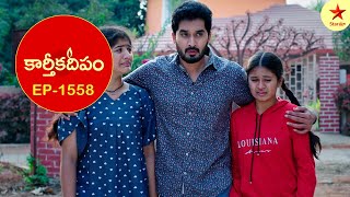 Karthika Deepam - Episode 1558 Highlights | Telugu Serial | Star Maa Serials | Star Maa