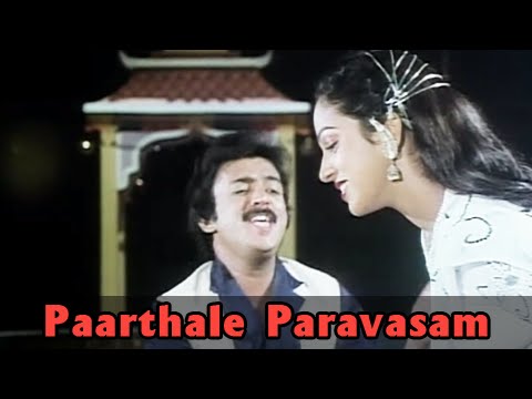 Paarthale Paravasam   Mohan Nalini   Ilaiyaraja Hits   Manaivi Solle Manthiram   Romantic Song