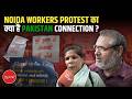 Noida Workers Protest at Jantar Mantar | Ground Report