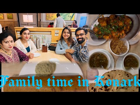 Konark Restaurant