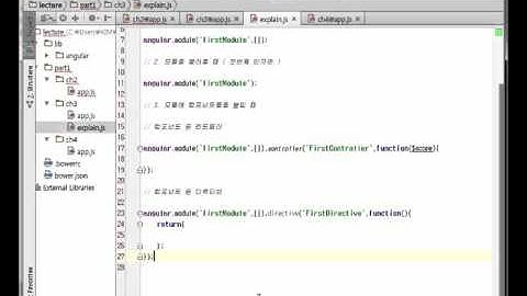 AngularJS Part1. 모듈 - 4 모듈에 컴포넌트들을 붙여보자