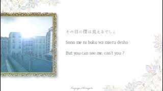 SORA TO UTSURO Full Lyrics (Kan|Rom|Eng) - Vanitas no Carte Opening 1(OP1) / Sasanomaly