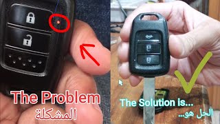 Fix Honda remote fob key red light hangs on, not working | Easy fix  تصليح ريموت هوندا لا يعمل