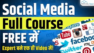 Free: Complete Social Media Optimization (SMO) Course in 4 Hours | Digital Marketing Course