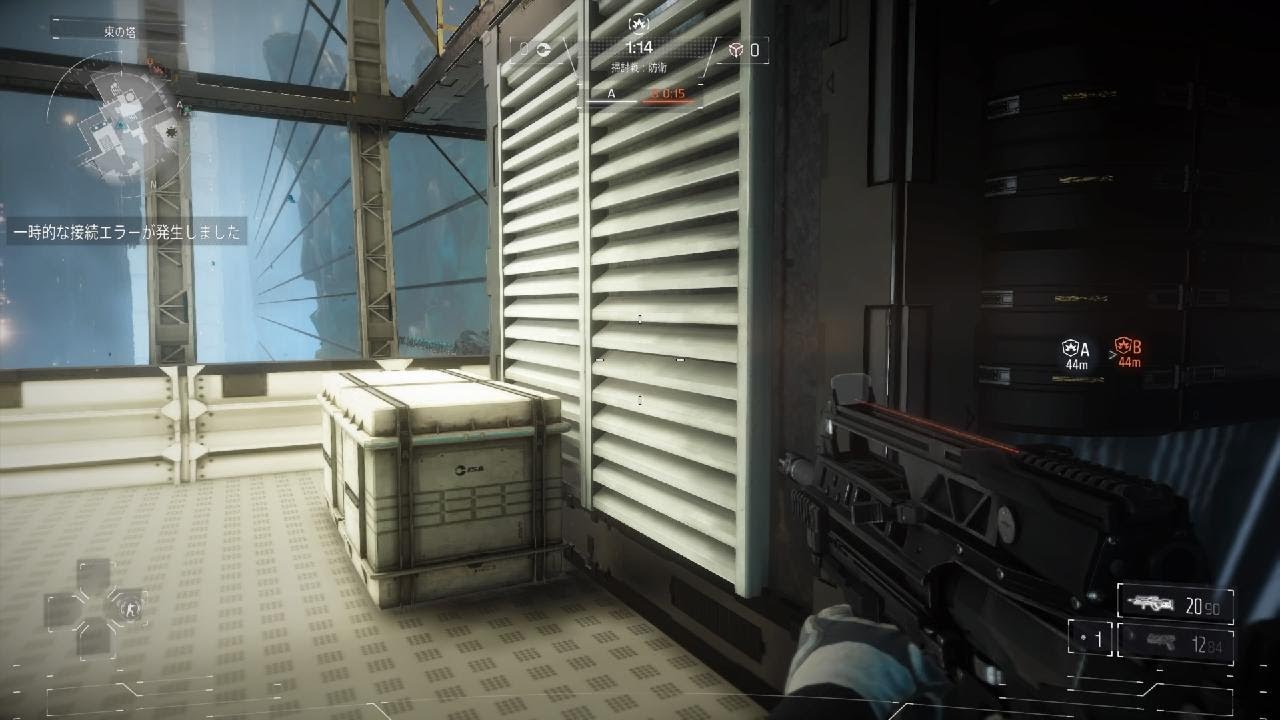 【PS5/4K】Killzone Shadow Fall 4v4 LAST Scrim 2022/08/10 😢