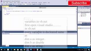 How To Declear A Variable In Visual Studio