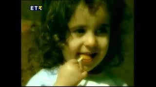 Το Σύμπαν που Αγάπησα S03E02 - Μάνος Δανέζης:  Έτσι βλέπω το Σύμπαν Β μέρος