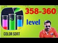 Color sort level 358/360