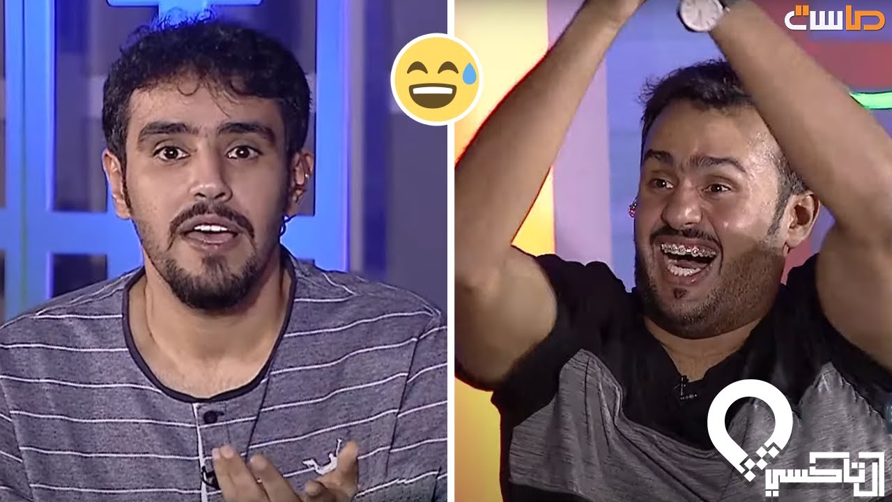 مقلب في الزهراني وتوصيات الشمراني للفوز 💪😂