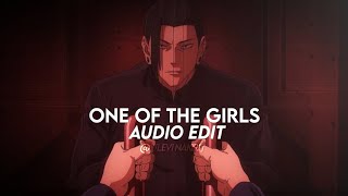 one of the girls - the weeknd, lily-rose, JENNIE「edit audio」(lock me up and throw away the key)