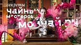 Omfo German Popov Udivitelnaya Muzyka Youtube