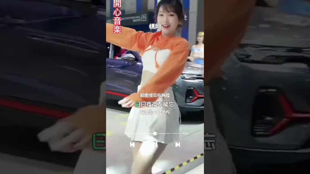 林玉英🎙️（情网）💕🎶