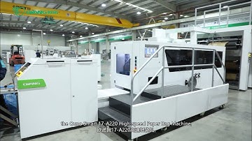 200,000pcs/day |Smart 17-A220 High Speed Paper Bag Making Machine| Suitable for Large quantity order