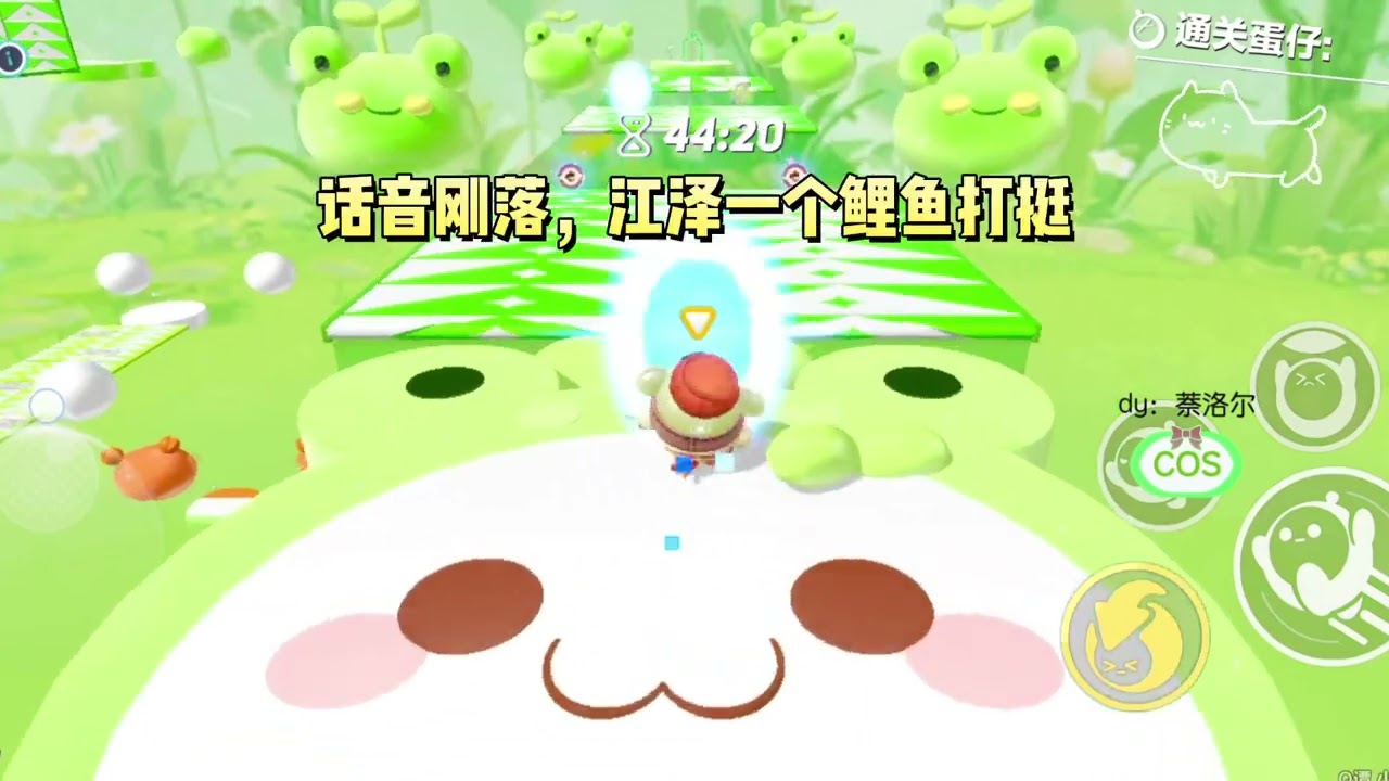 我又一次获得全校第一后，万年老二的江家少爷拿着情书向我告白。#一口气看完 #小说 #故事