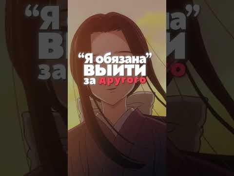 Как Ты мог ЭТО Пропустить?! #аниме #manga #japan #demons #topanime #animeshorts