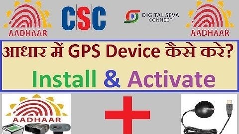 Aadhaar Client GPS Configuration and Problems Solutions Full Tutorial