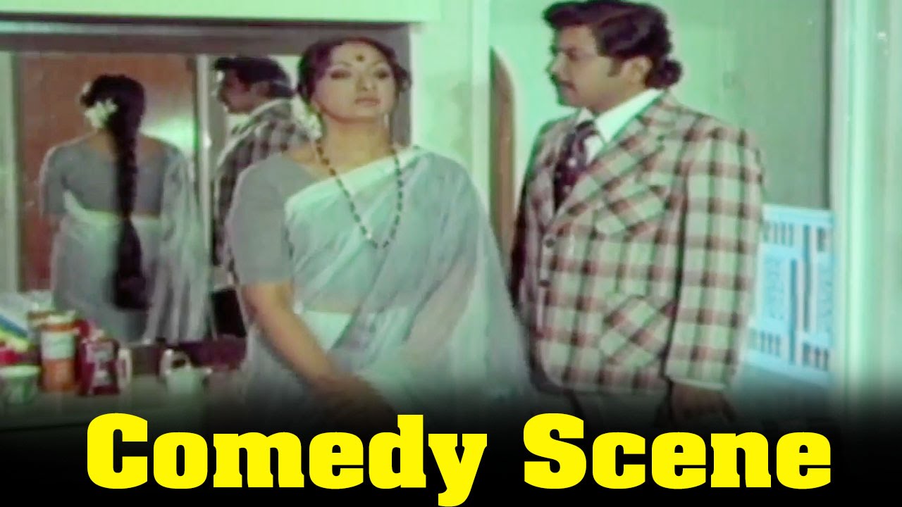 Avan Aval Adhu Movie Shiva Kumar Comedy Scene YouTube
