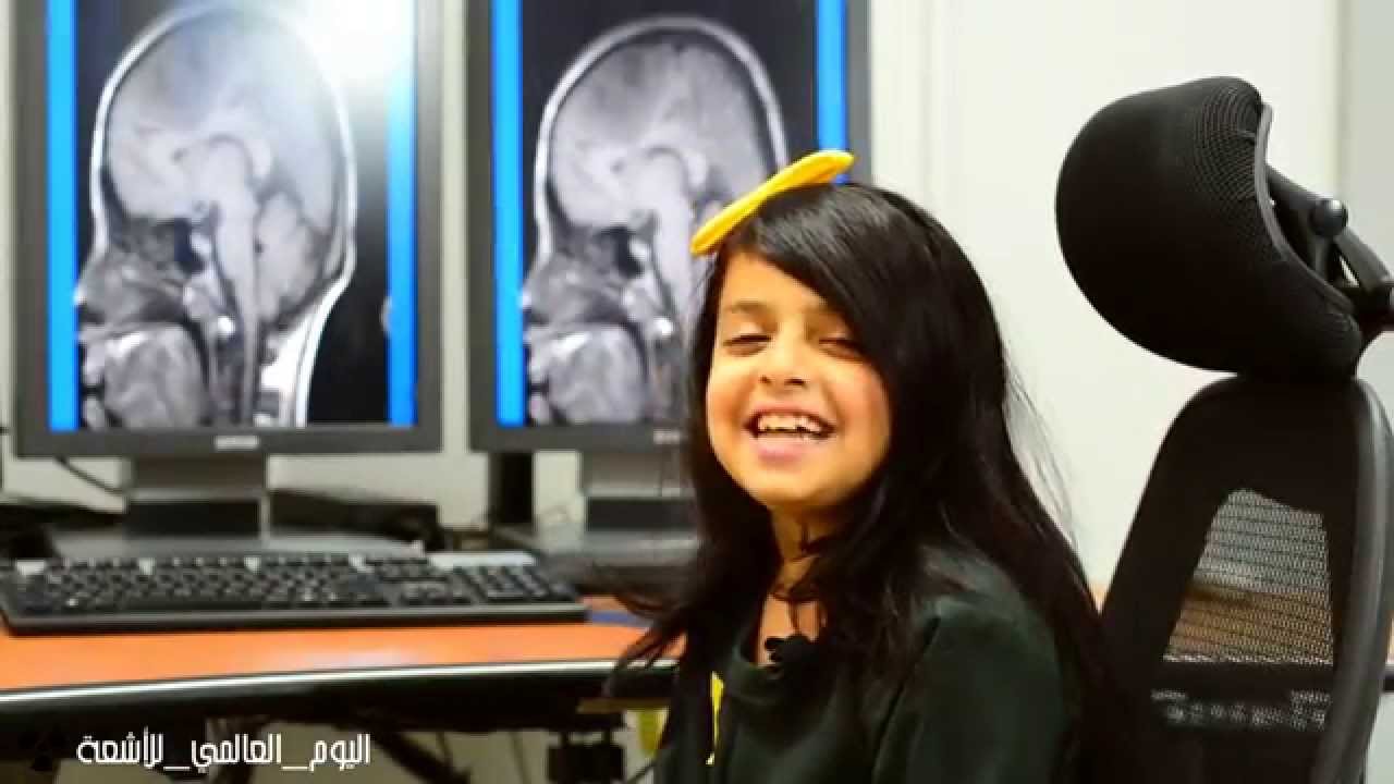 اليوم العالمي للأشعة 2014م بمستشفى الملك خالد بحائل.