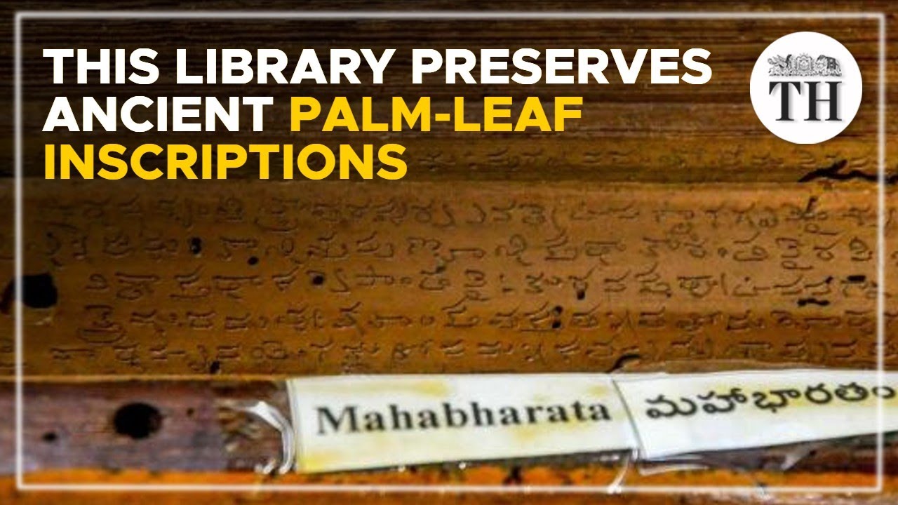 this-library-preserves-ancient-palm-leaf-inscriptions-the-hindu-youtube