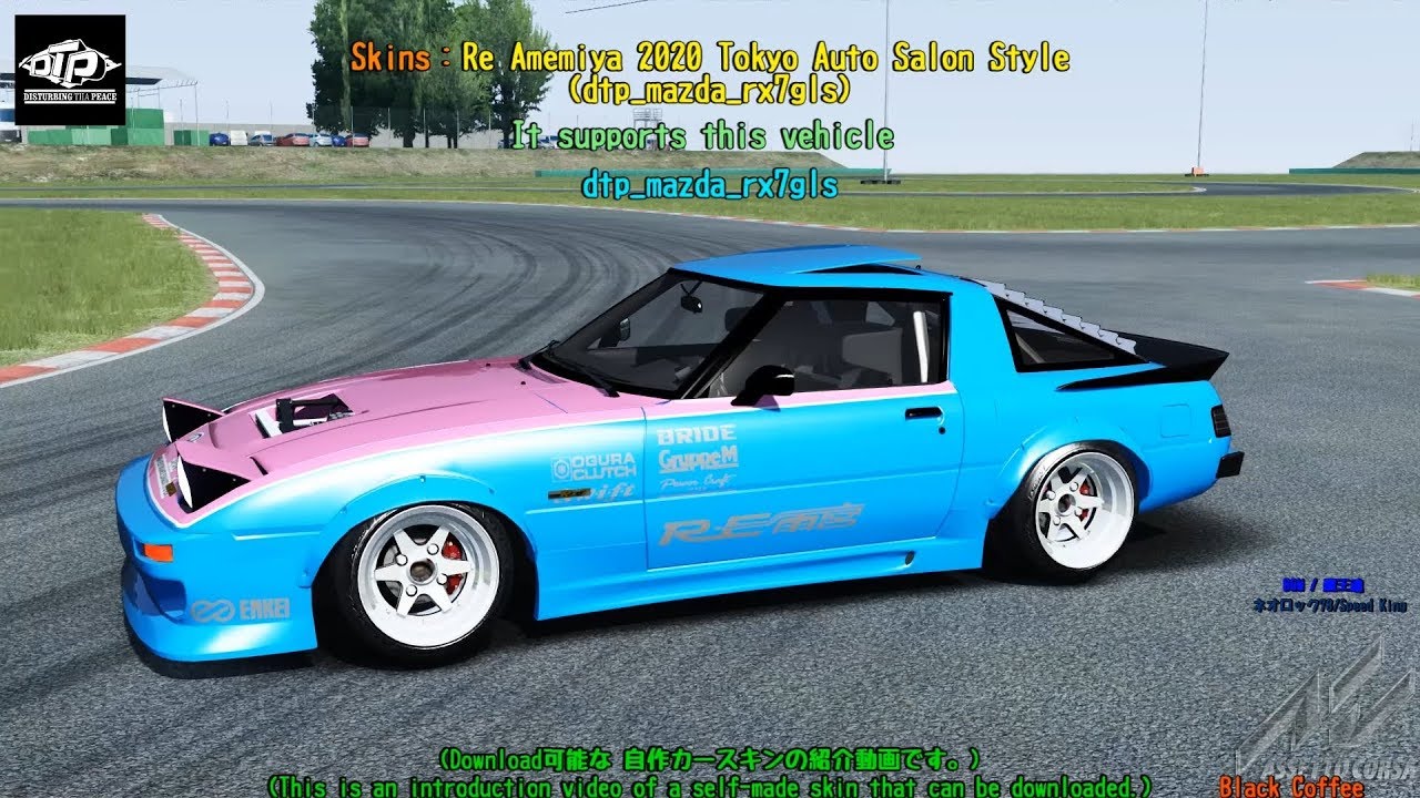 Assetto Corsa Re Amemiya Tokyo Auto Salon Style Dtp Mazda Rx7gls Downloadable Carskin Youtube