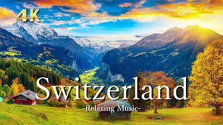 【Switzerland 4K 】 Beautiful Nature, Relaxation Film With Calming Piano Music スイスの絶景