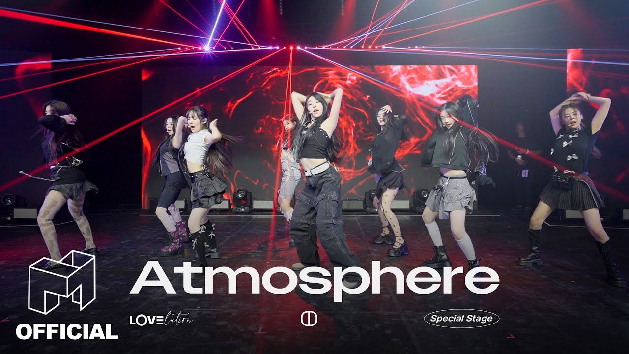 tripleS(트리플에스) Special Stage 'Atmosphere'｜LOVElution