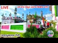  live kichocha sharif dargah live new mak.oom ashraf