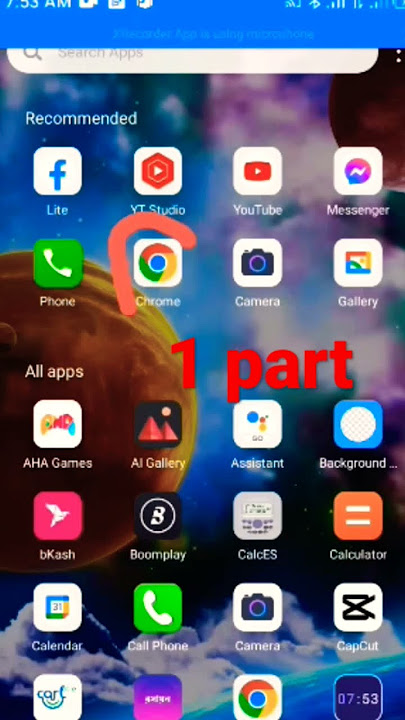 Vidmate official  টা কিভাবে ডাউনলোড করবেন। How to Vidmate official download #vidmate