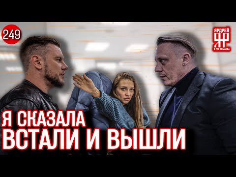 Видео: Как да разберете текущото време