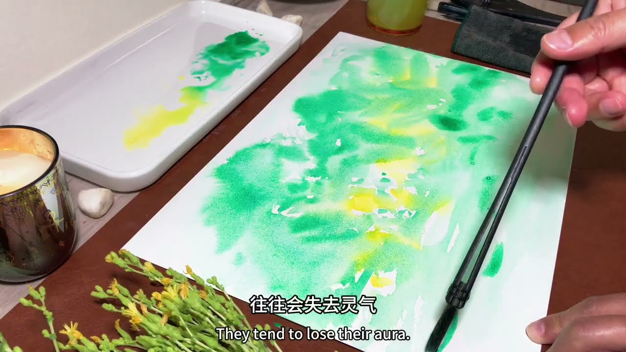 画者的观心手记-2.The Artist's Mindscapes-2