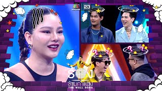 The Wall Song ร้องข้ามกำแพง | EP.111 | ดิว อริสรา,อาร์ม - ธัช,เป้ - ป๊อก | 20 ต.ค. 65 FULL EP