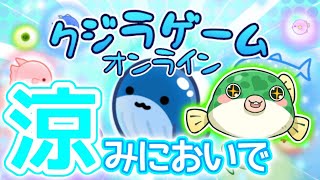 ひらがななちこ／Nachiko Hiraganaの配信のサムネイル画像