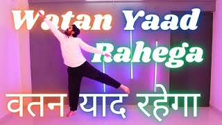 Best Patriotic Dance Watan Yaad Rahega Patriotic Dance 26Th January Republic Day Dance 2026