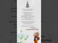lời phật dậy