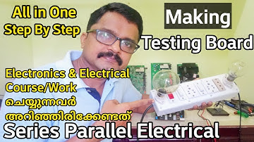 How to Make Series Test Lamp Board easily in Malayalam | DIY | How to use Series Test Lamp
