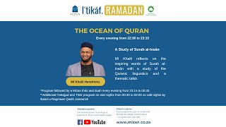 The Ocean of Quran - A study of Surah Al Insan - by Ml Khalil Hendricks