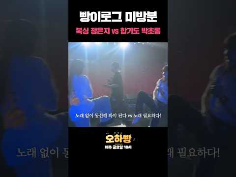 복싱이랑 합기도랑 싸우면 누가 이김? thumbnail
