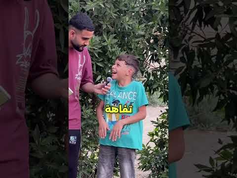 حاجه بطير وبتتعمل عصير  