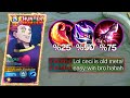 Cecilion King of all Mages Gameplay - TOP GLOBAL CECILION BEST BUILD AND EMBLEM