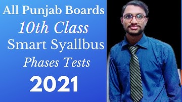 #infomath #matriculation 10th Class  Phases Test All Punjab Boards 2021
