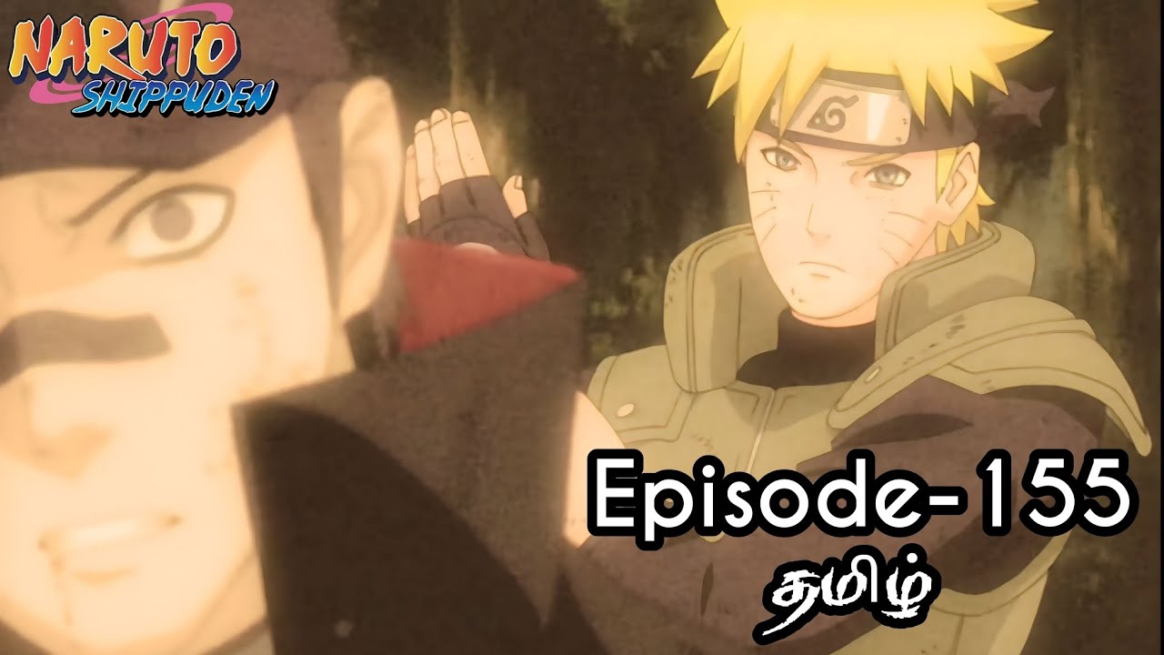 Naruto Shippuden Episode-105 Tamil Explain