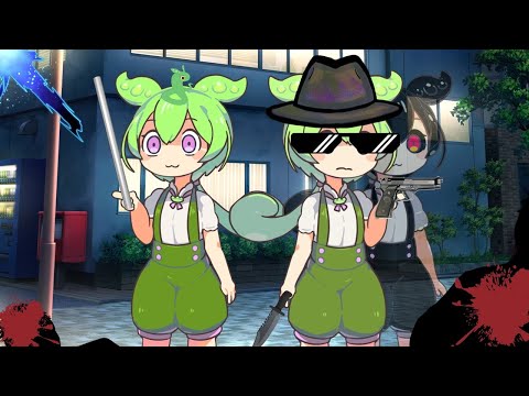 殺し屋ずんだもんと戦闘狂ずんだもん　【ダークなずんだもんシリーズ】
