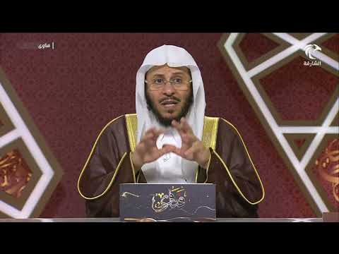 حكم رفع اليدين في الدعاء أثناء خطبة الجمعة وقول آمين
