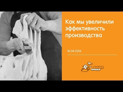 Анализ эффективности производства зерна диплом